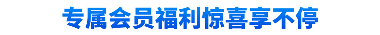 巅峰娱乐 各种玩法任意选